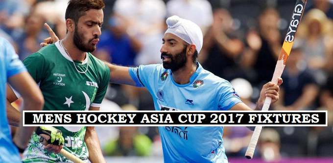 Asia Cup 2017 Hockey Final