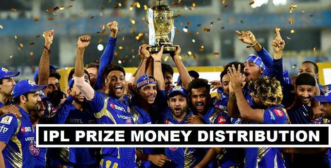 IPL 2018 Prize Money 10% Increase