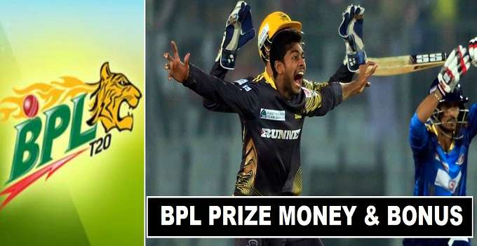 Bangladesh Premier League Prize Money 2017