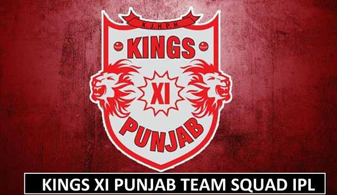 Kings XI Punjab Team Squad IPL 2018