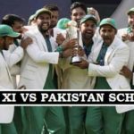 World XI tour to Pakistan 2017