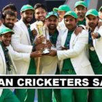 Pakistan Cricketers Salaries 2017