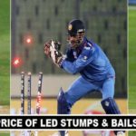 Cost of LED Stumps and Bails 2017